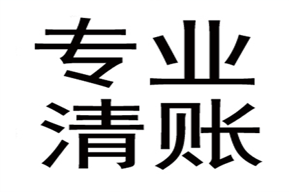 17年信用卡欠款未还，面临牢狱之灾？
