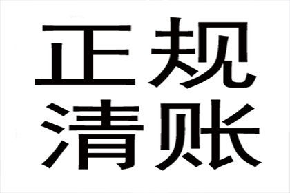 代位追偿权是否限于本地行使？